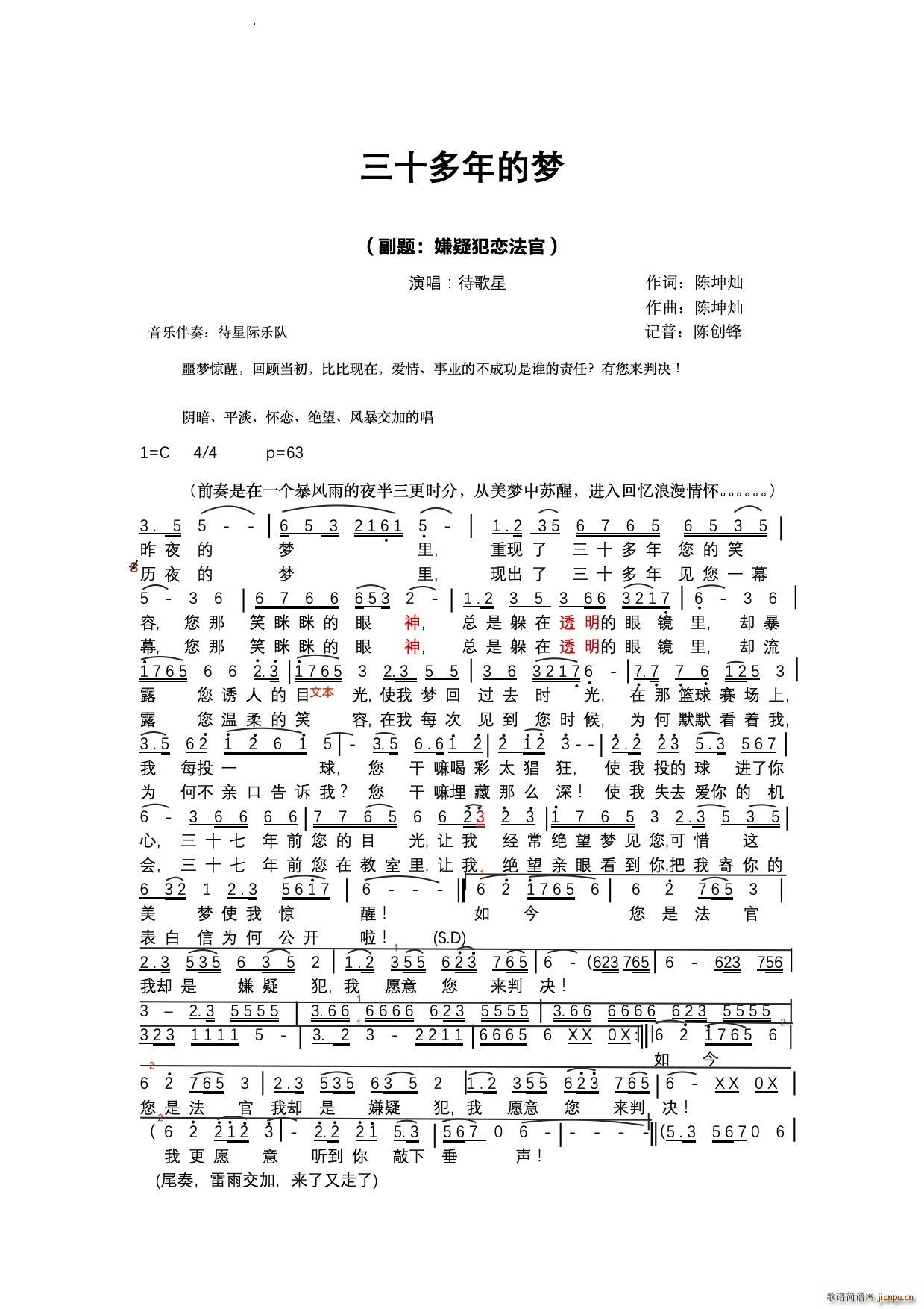 ʮɷ(ʮּ)1
