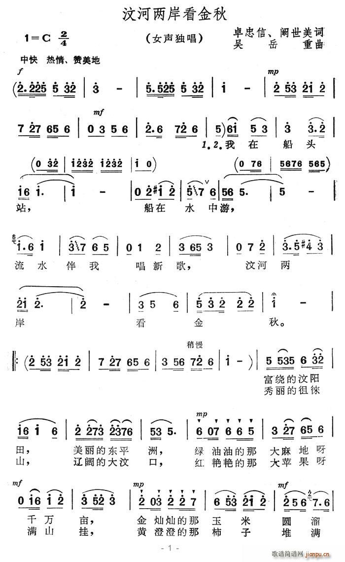 (ָ)1