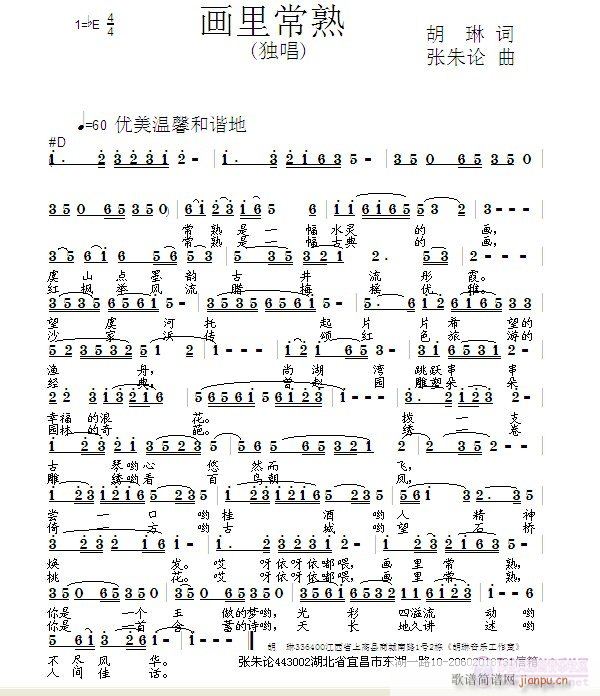 ﳣ(ָ)1