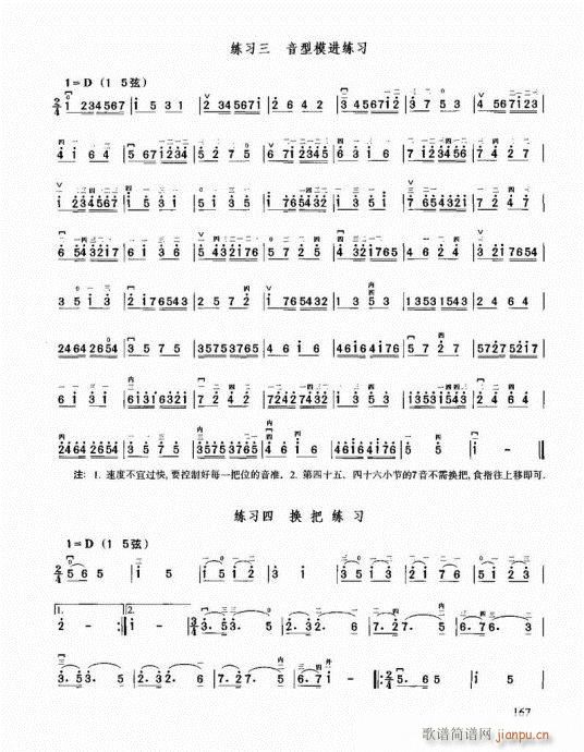 ޽̳161-180()7
