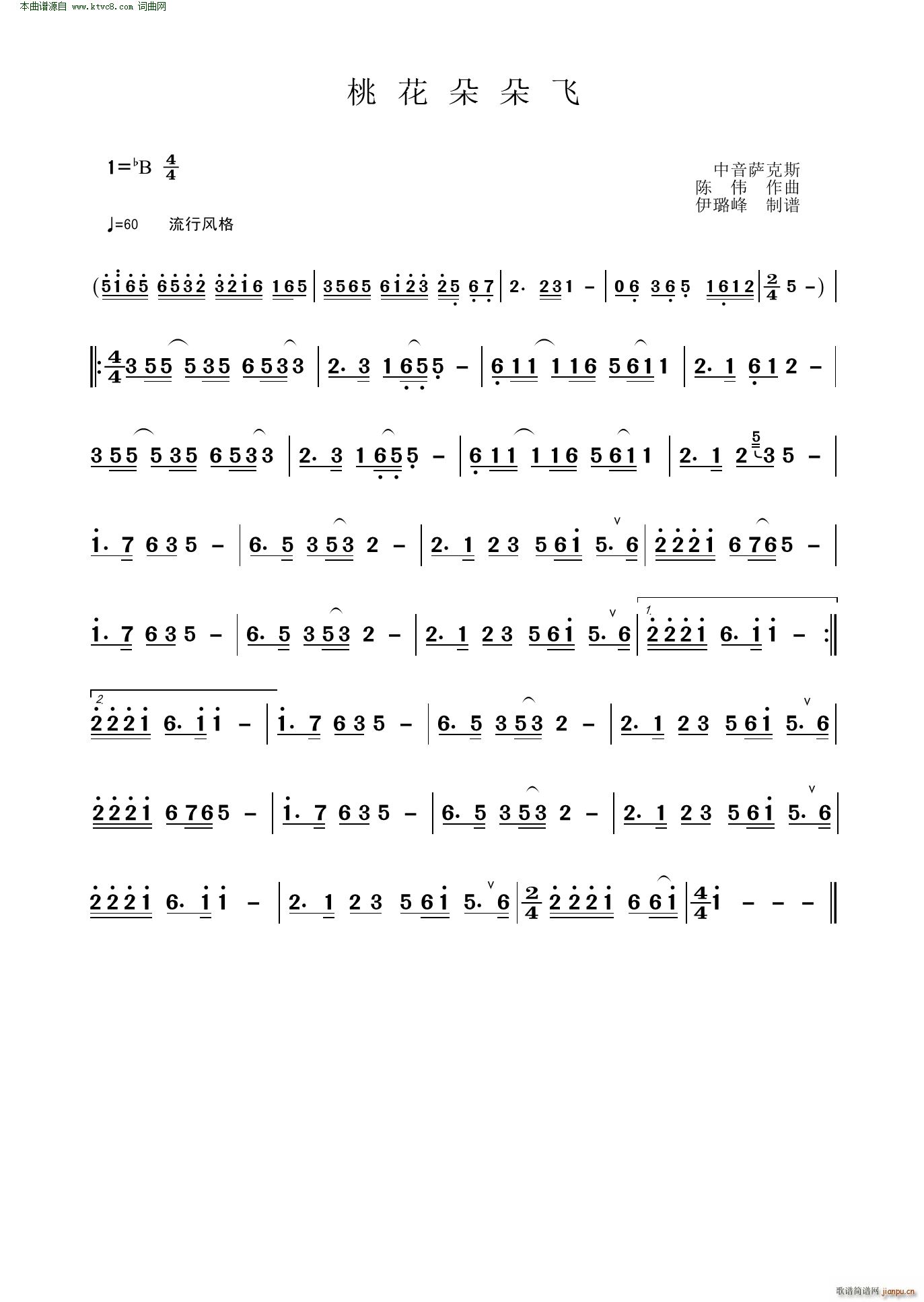һ ˹(ʮּ)1