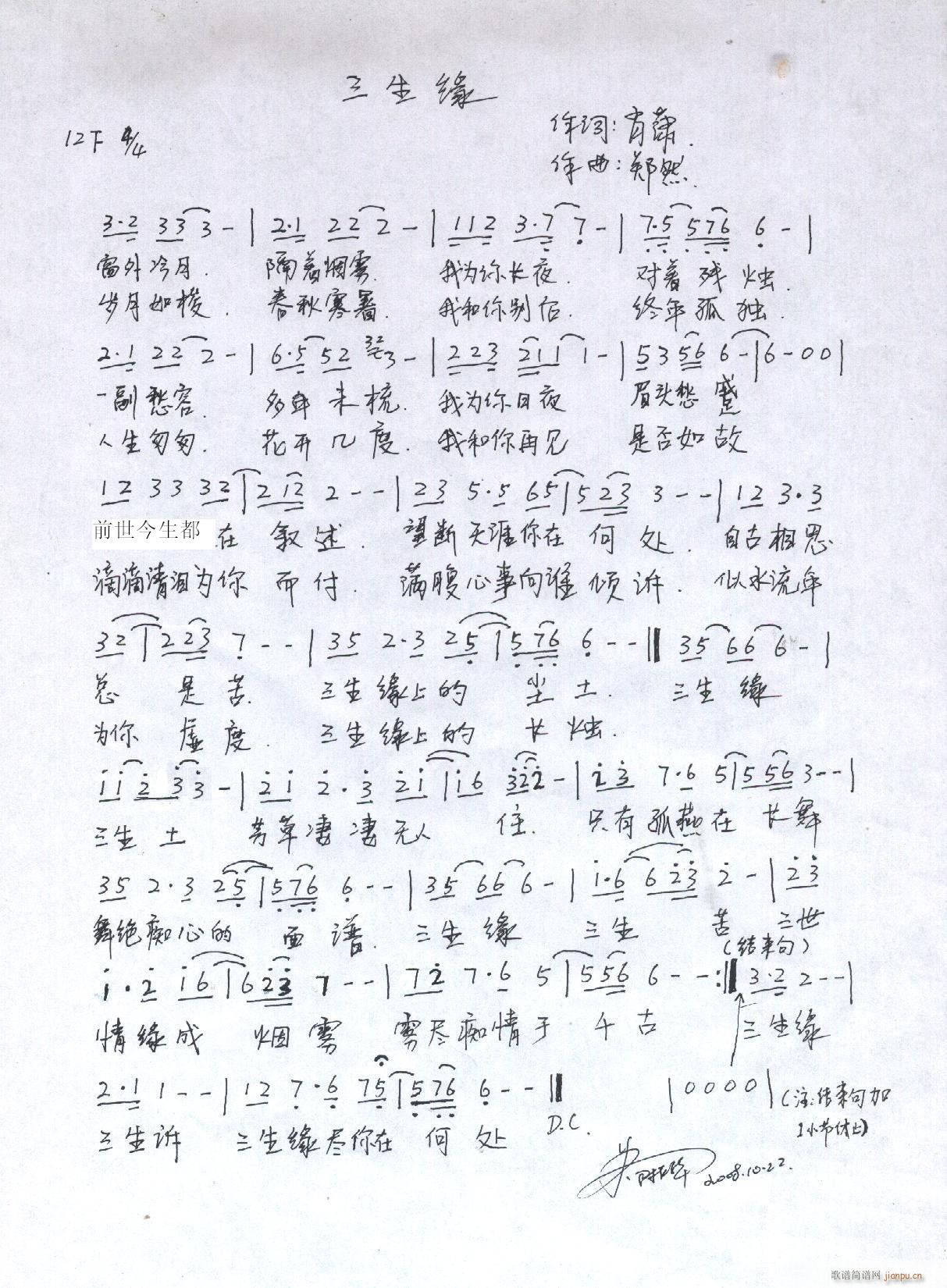 ֣ȻԭƷ(ָ)25