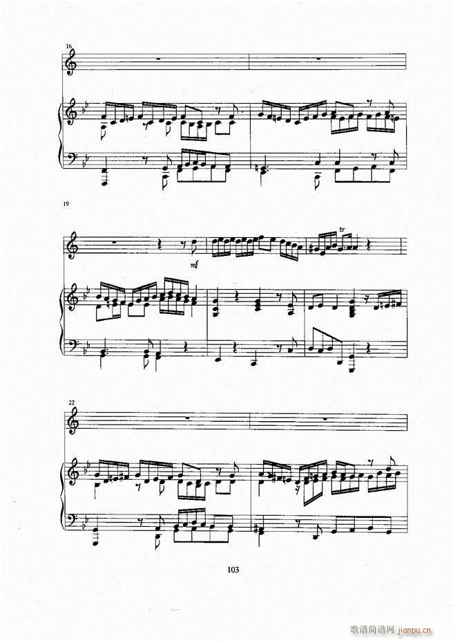 С 61 129(ָ)43