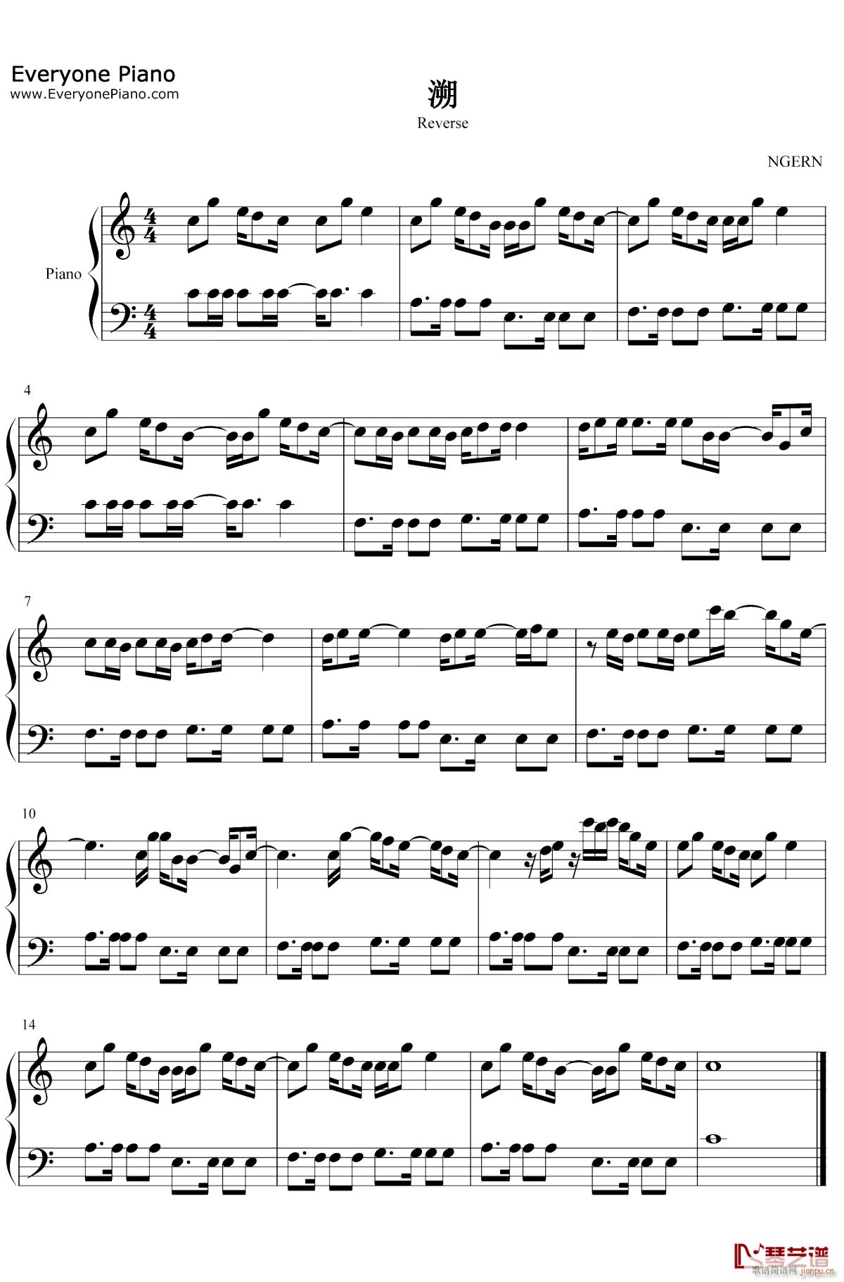 Reverse()1