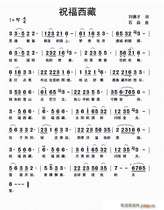 ף ² (ʮּ)1