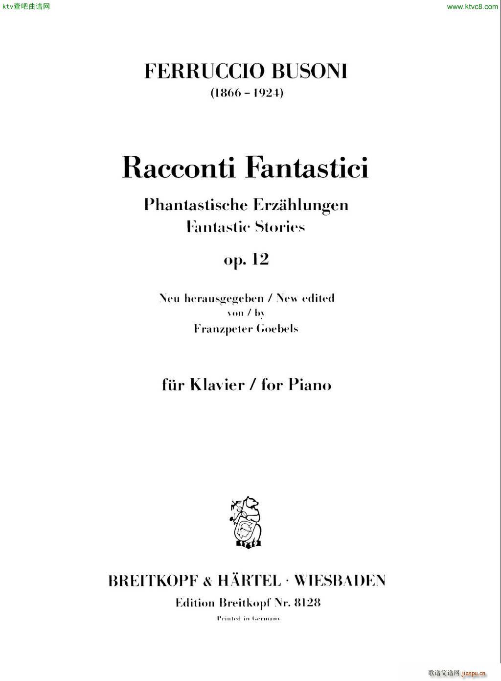 Racconti Fantastici op 12(钢琴谱)1