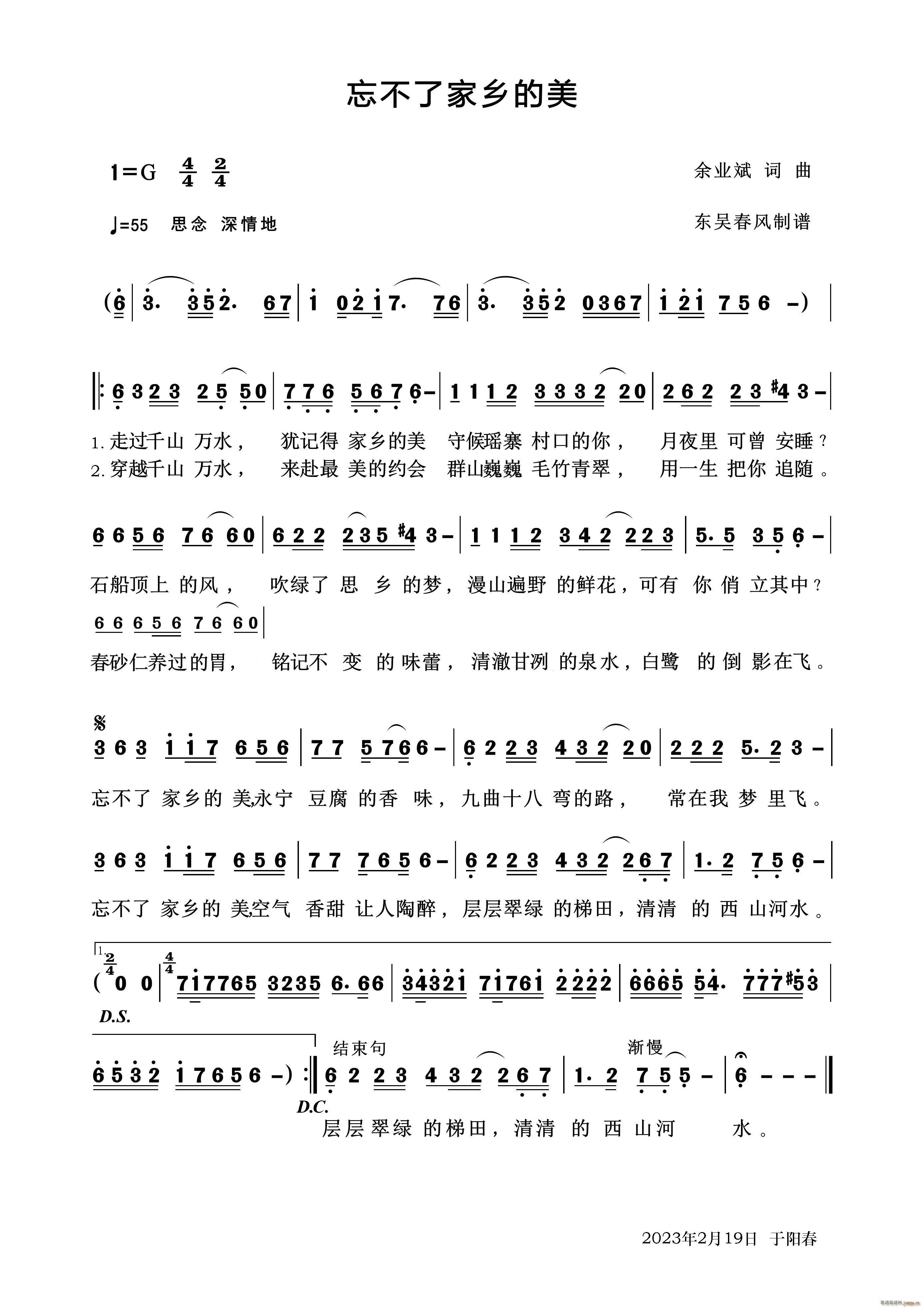 ˼(ָ)1