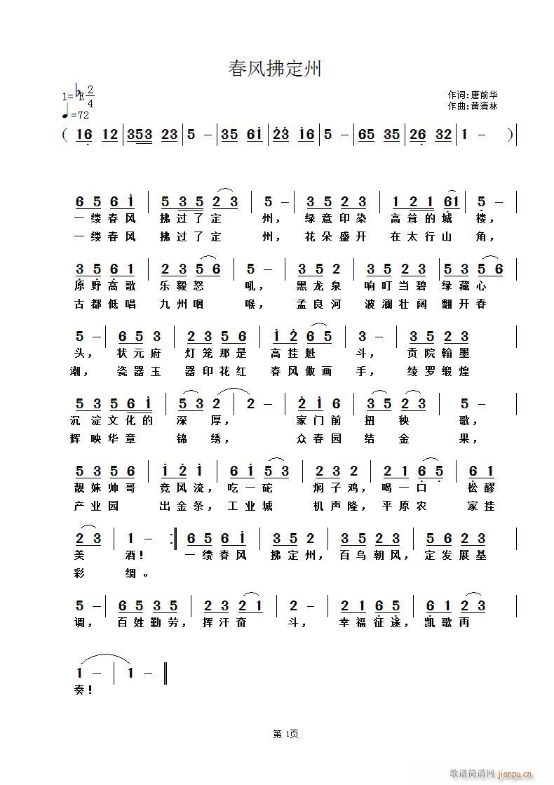 (ָ)1