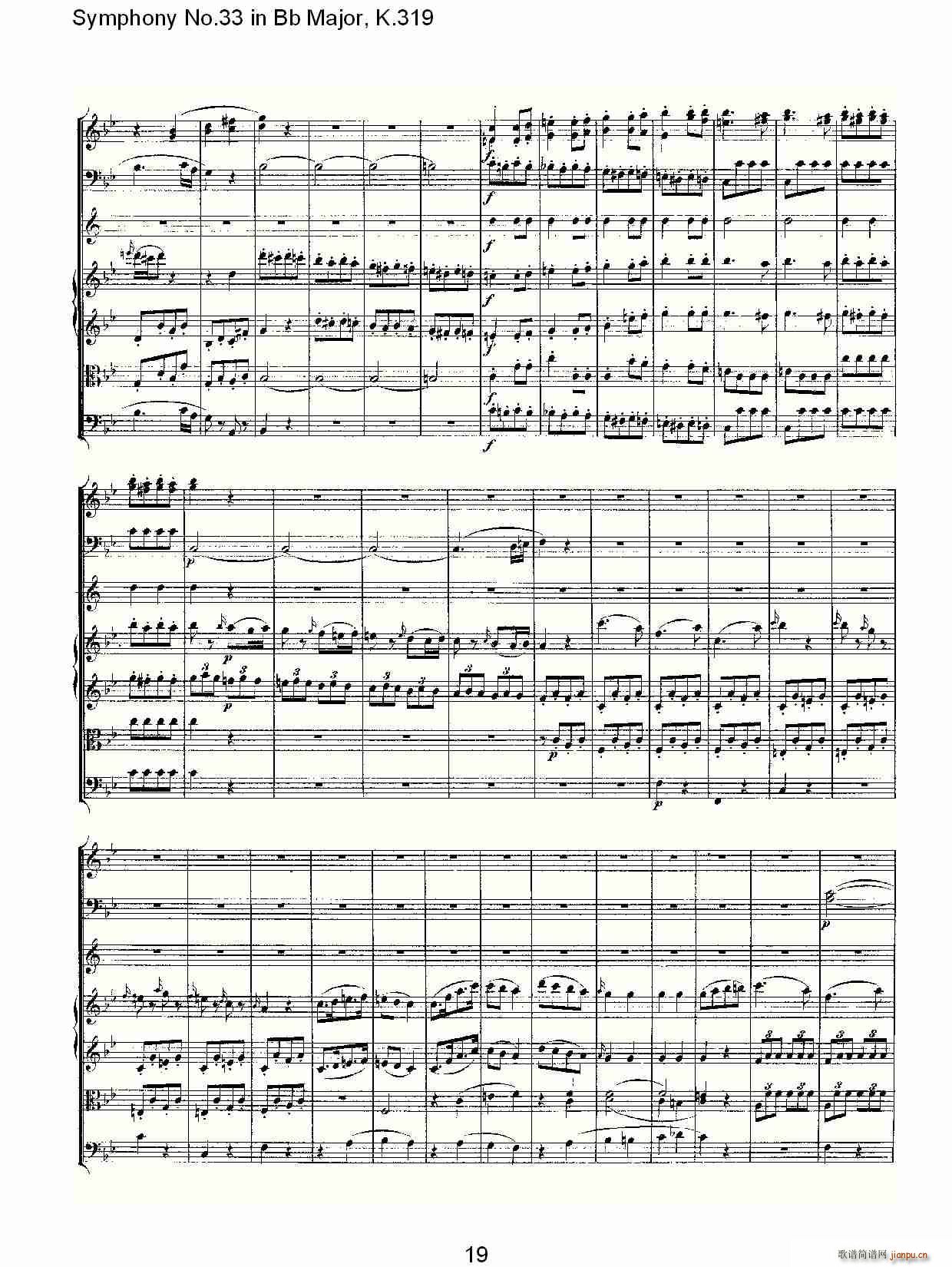 Symphony No.33 in Bb Major, K.319(ʮּ)19