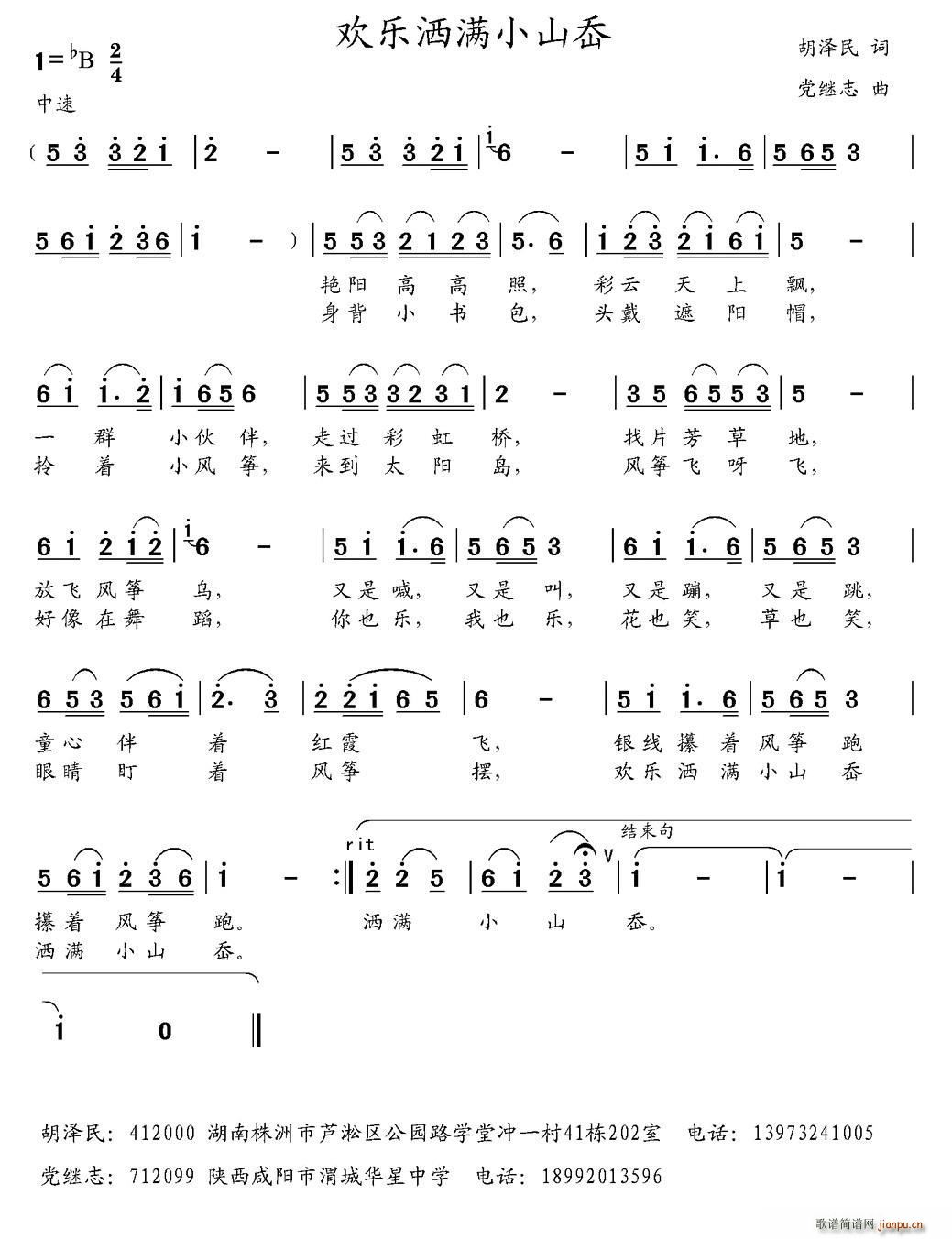 Сɽ(ָ)1