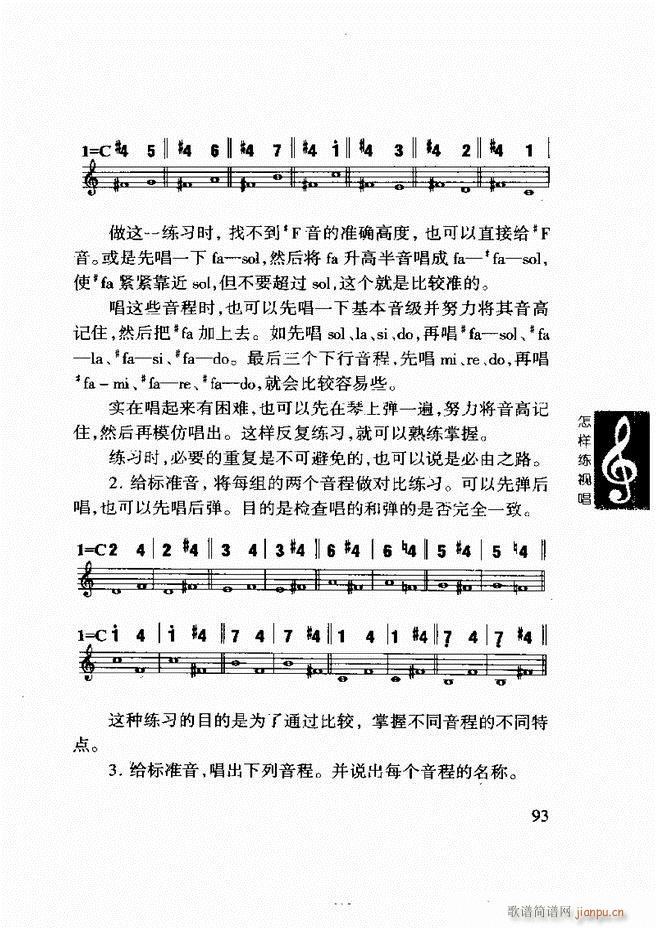 ع ӳ 61 120(ʮּ)33
