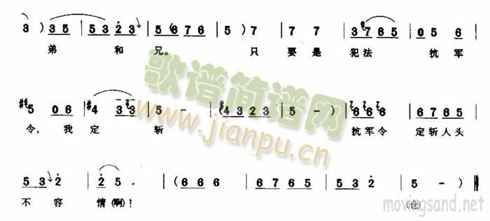 նͷ(ʮּ)5