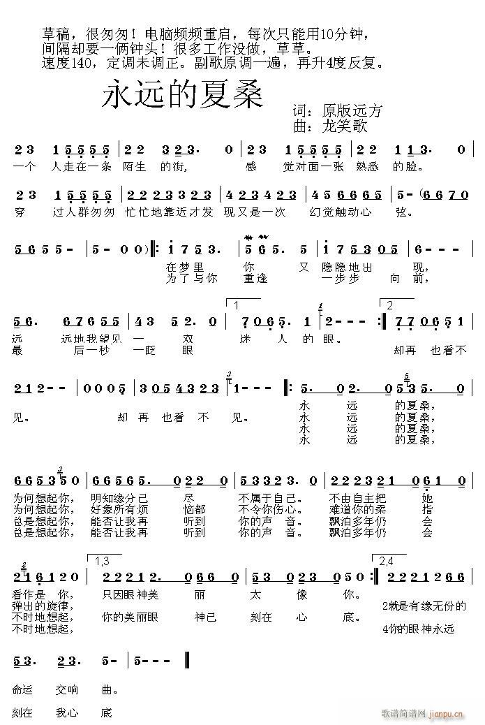 Զxxʣ(ʮּ)1