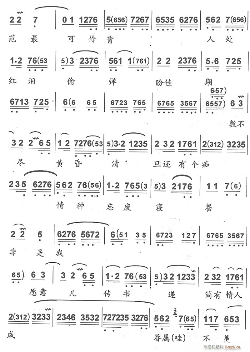 С2(ʮּ)1