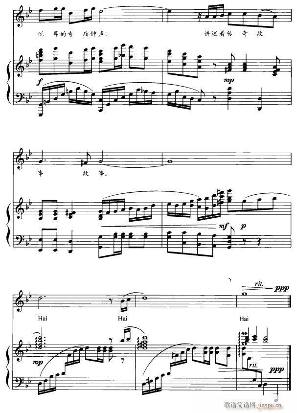 6(ָ)1