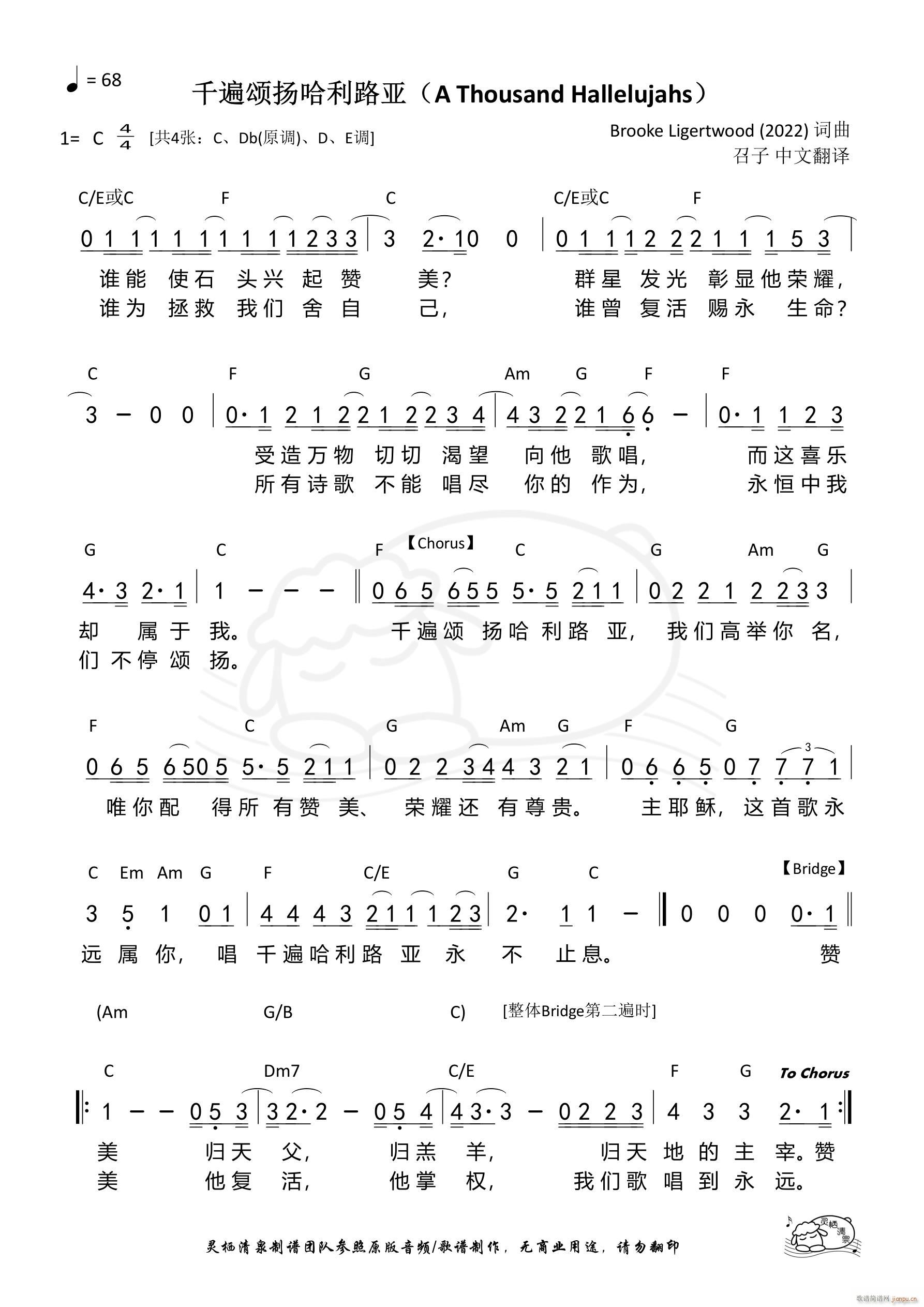 ǧ· C 1216(ʮּ)1
