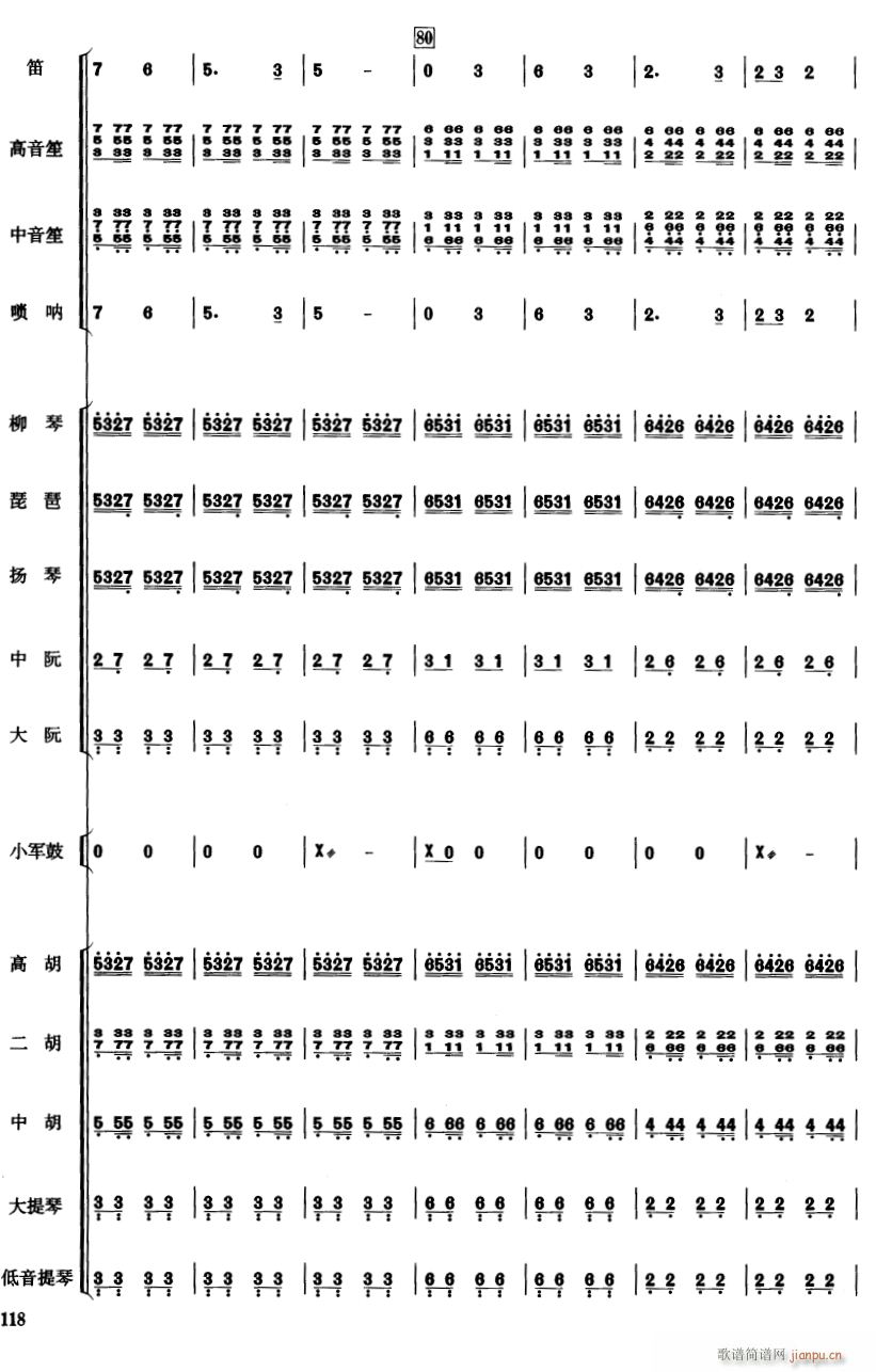 йӰ16()1