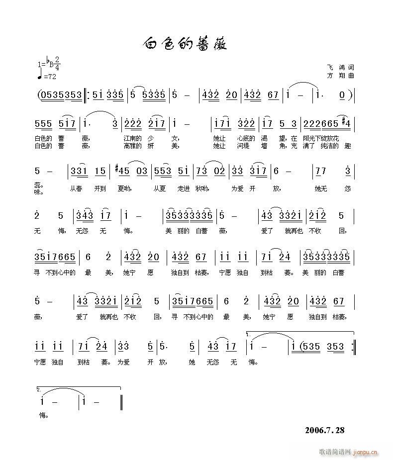 ɫǾޱ(ָ)1