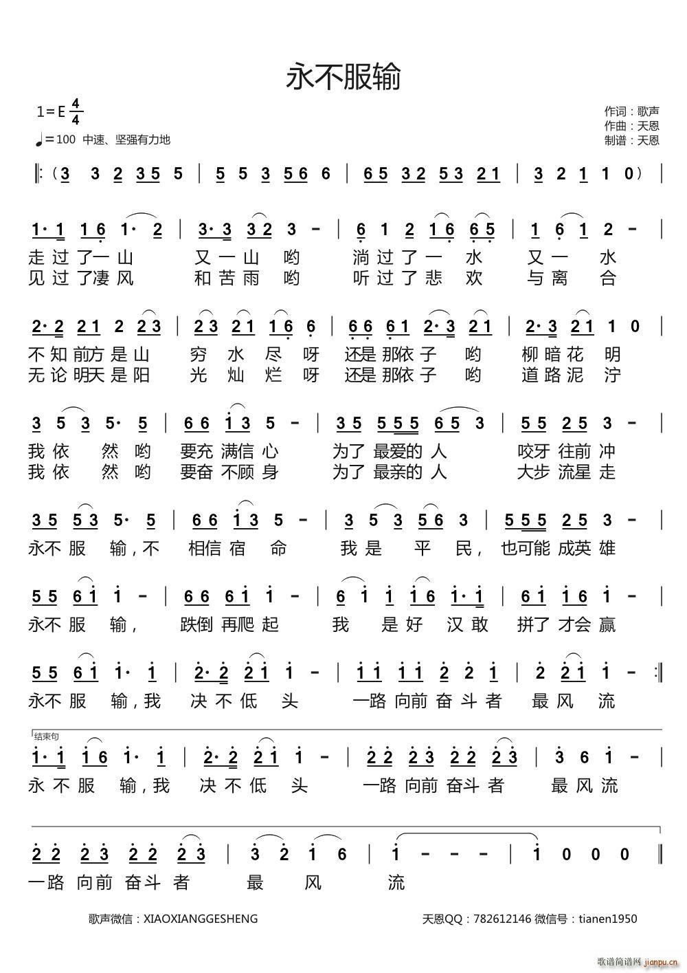 (ָ)1