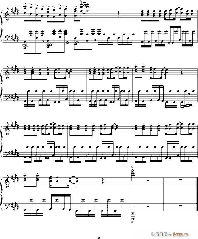 lost my music()6
