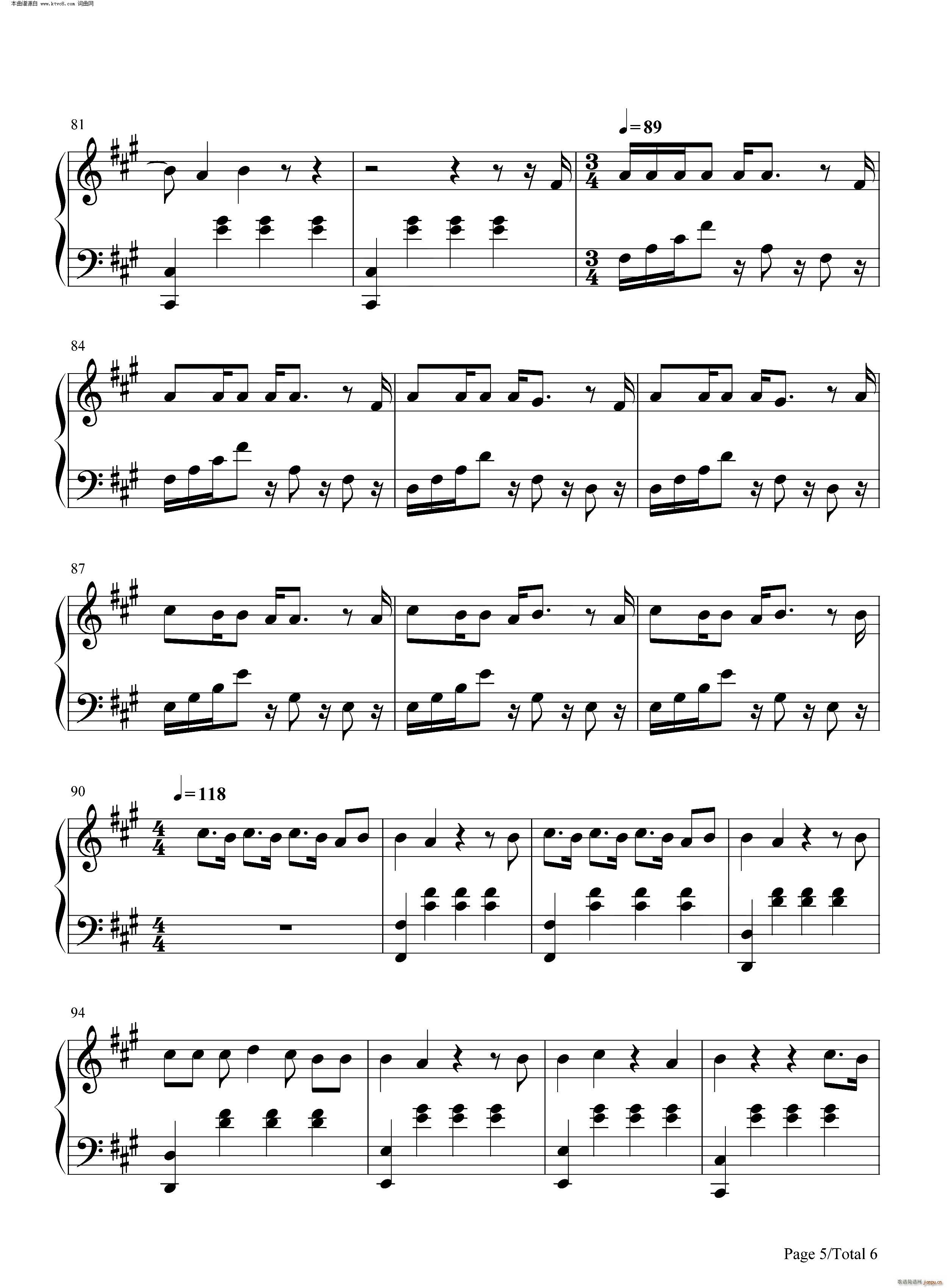 Bad Child(������)5