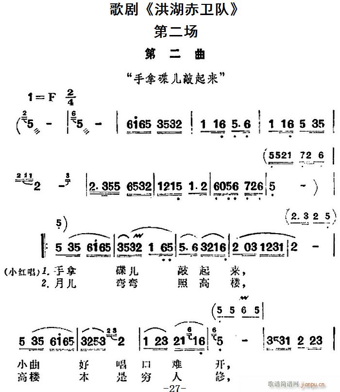   ȫڶ(ʮּ)1