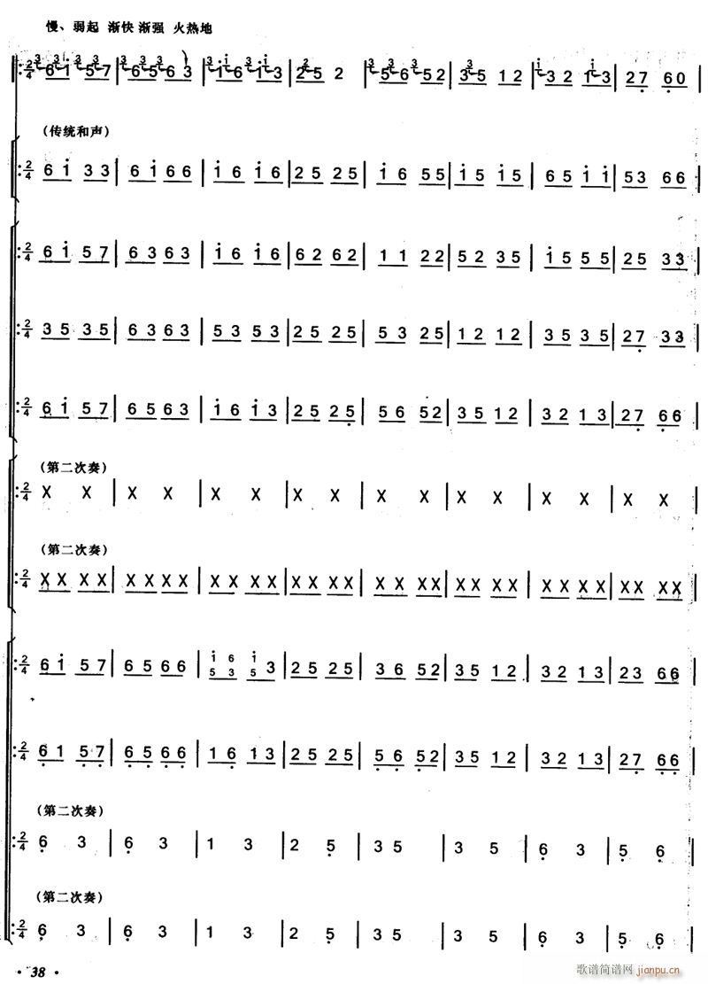 ոæ 11()1