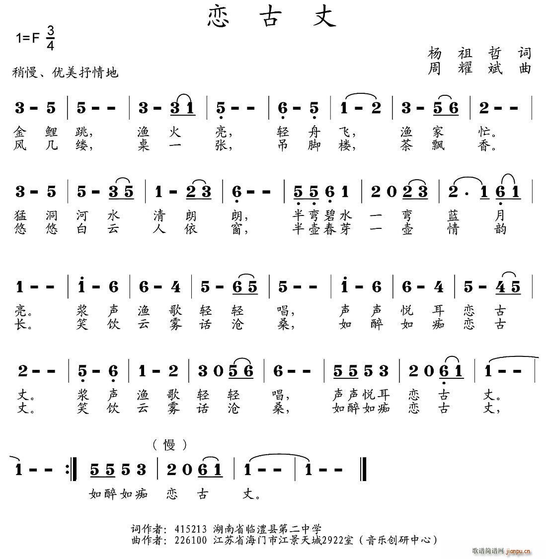 (ָ)1