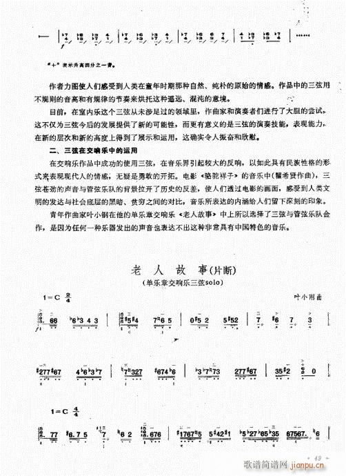 41-60(ʮּ)9
