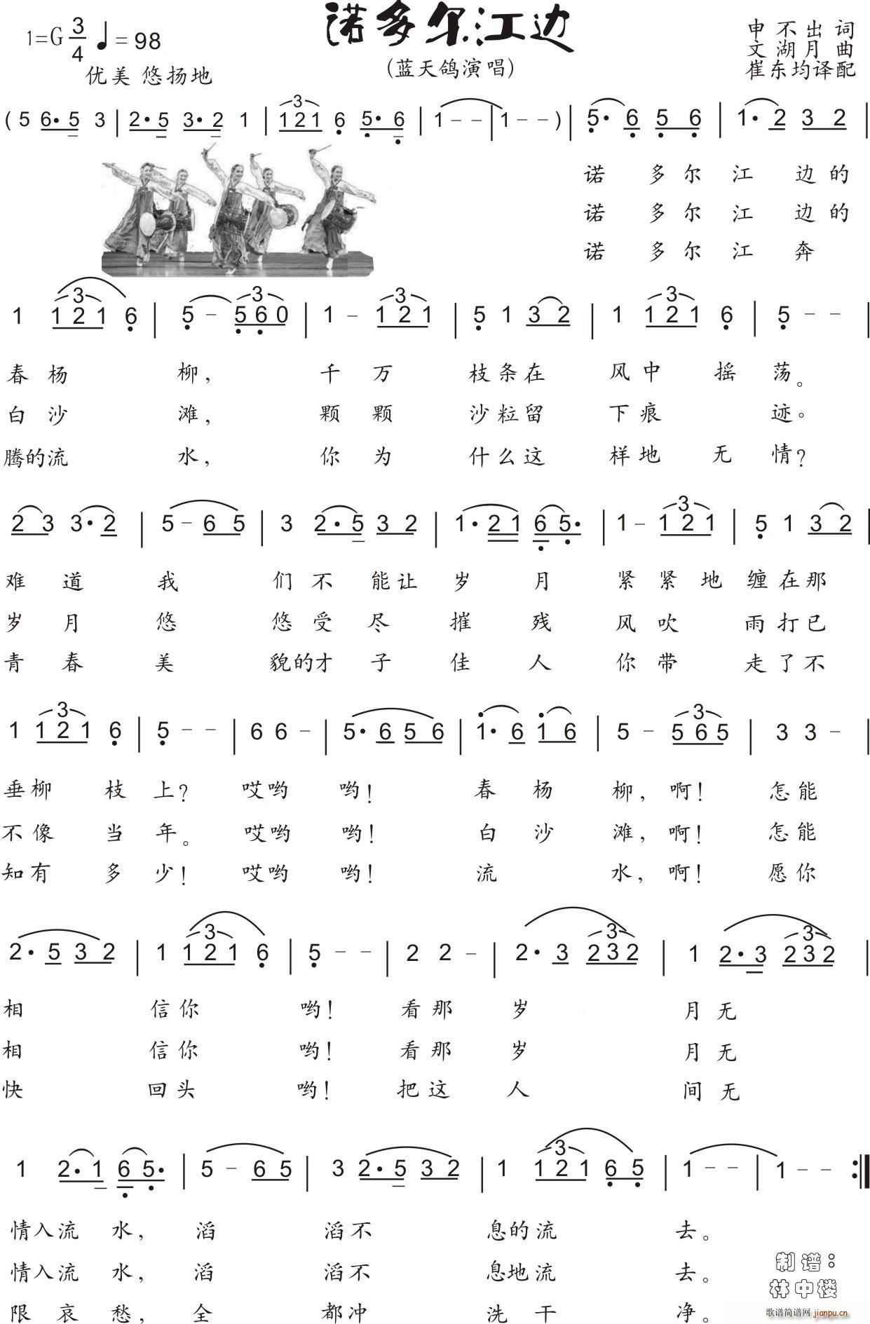 84 ʸ ŵ(ʮּ)1