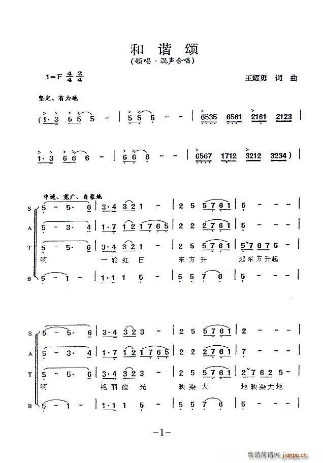 г 쳪 ϳ(ϳ)1