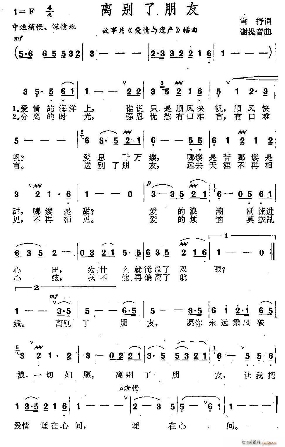  Ӱ Ų (ʮּ)1