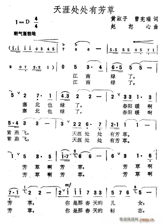 Ĵз  ˡ(ʮּ)1