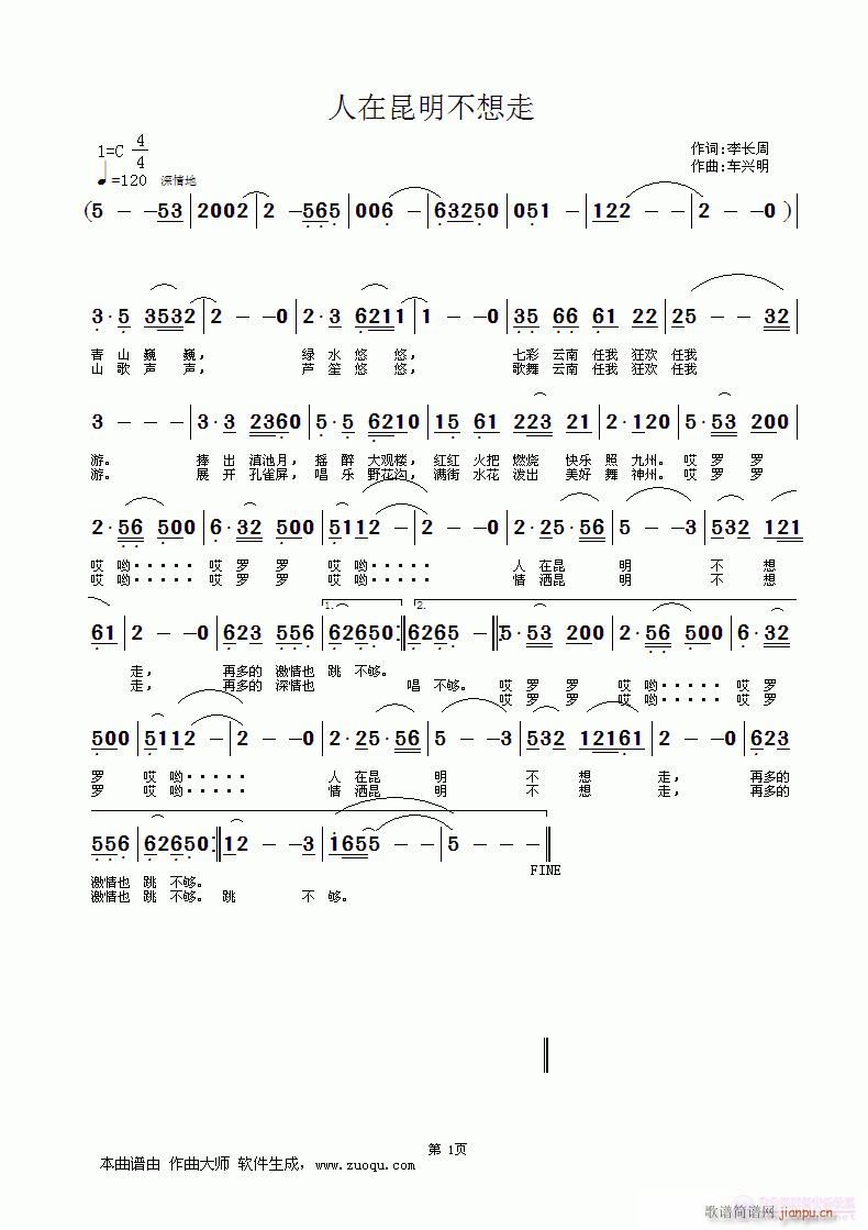 (ָ)1