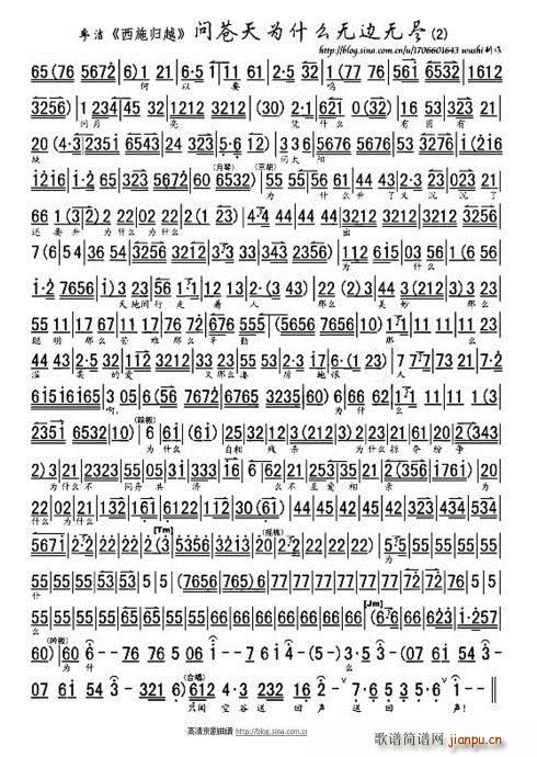 ʩԽ(ָ)5