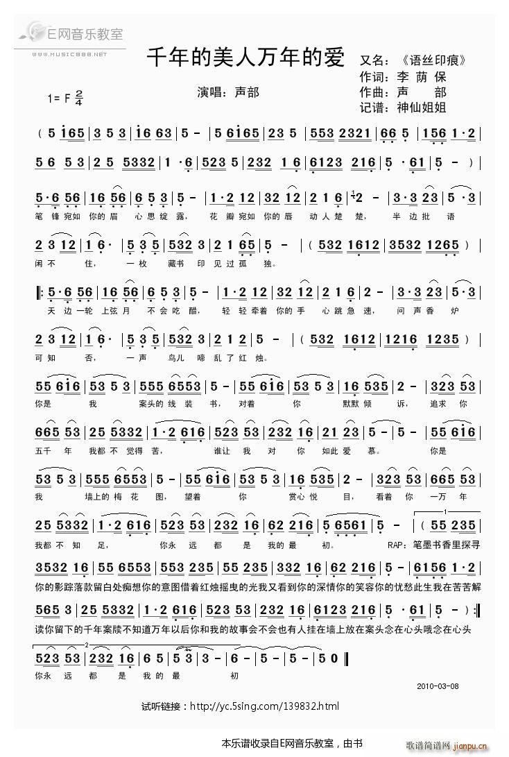 ǧİ ˿ӡ (ʮּ)1