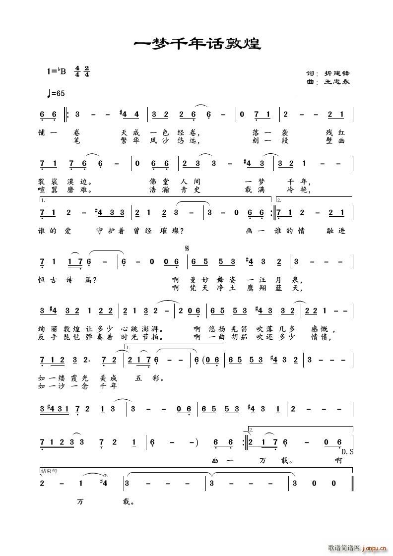 һǧ껰ػ(ָ)1