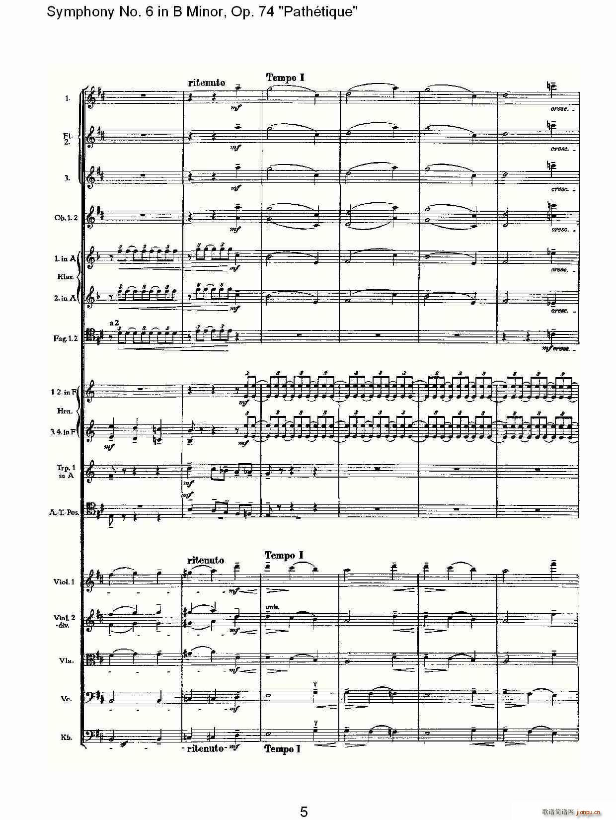 BС,Op.74(ʮּ)5