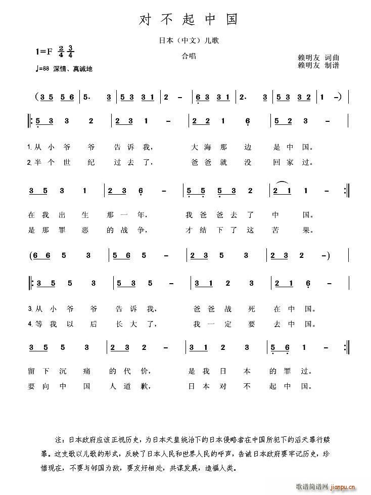 Բй ձ  (ʮּ)1