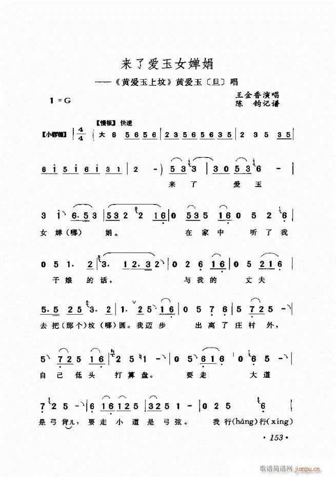 ѡ121 180()33