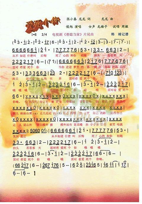 (ָ)1