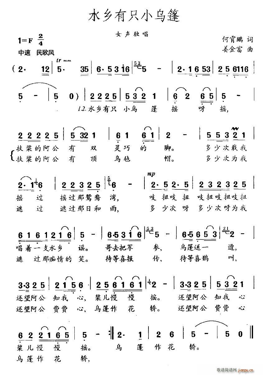 ˮֻС(ָ)1