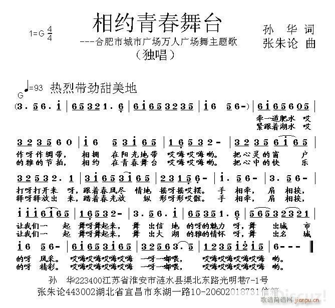Լഺ̨(ָ)1