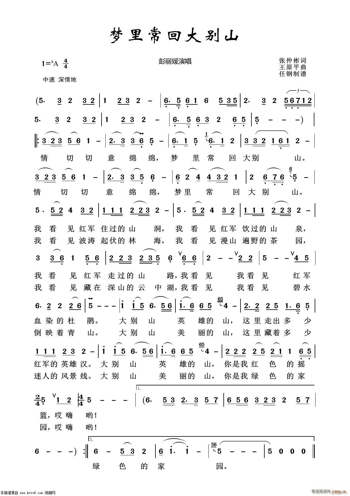 ﳣشɽ 100(ʮּ)1
