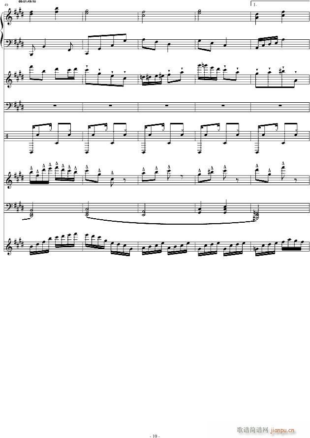 EЭ λ()10
