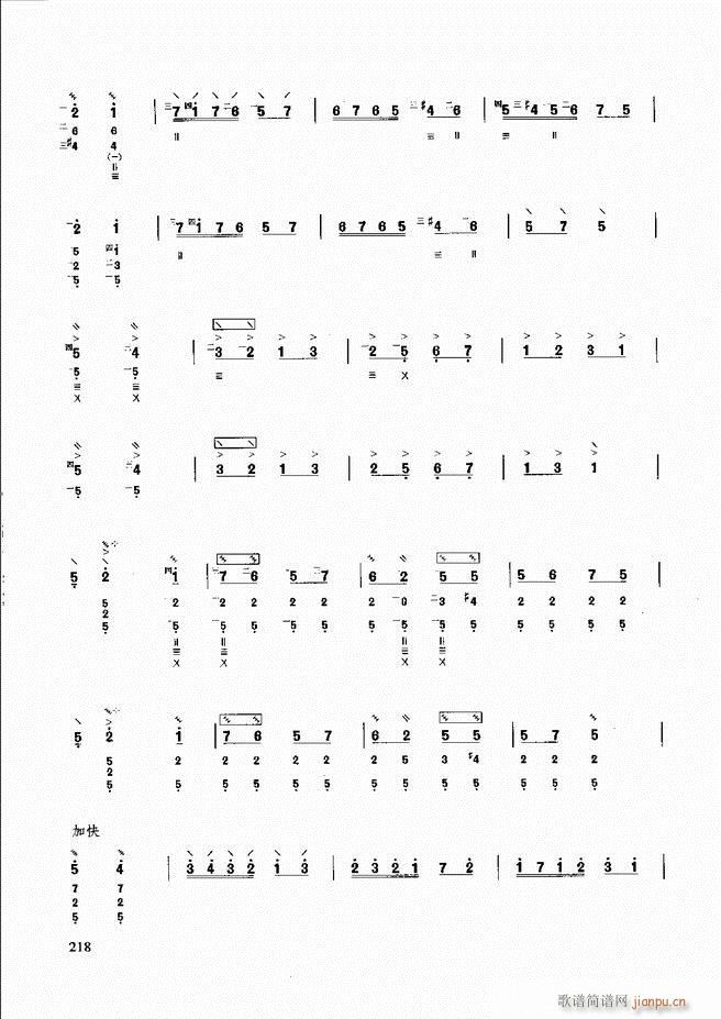 ̳ ϰ181 240(ʮּ)38