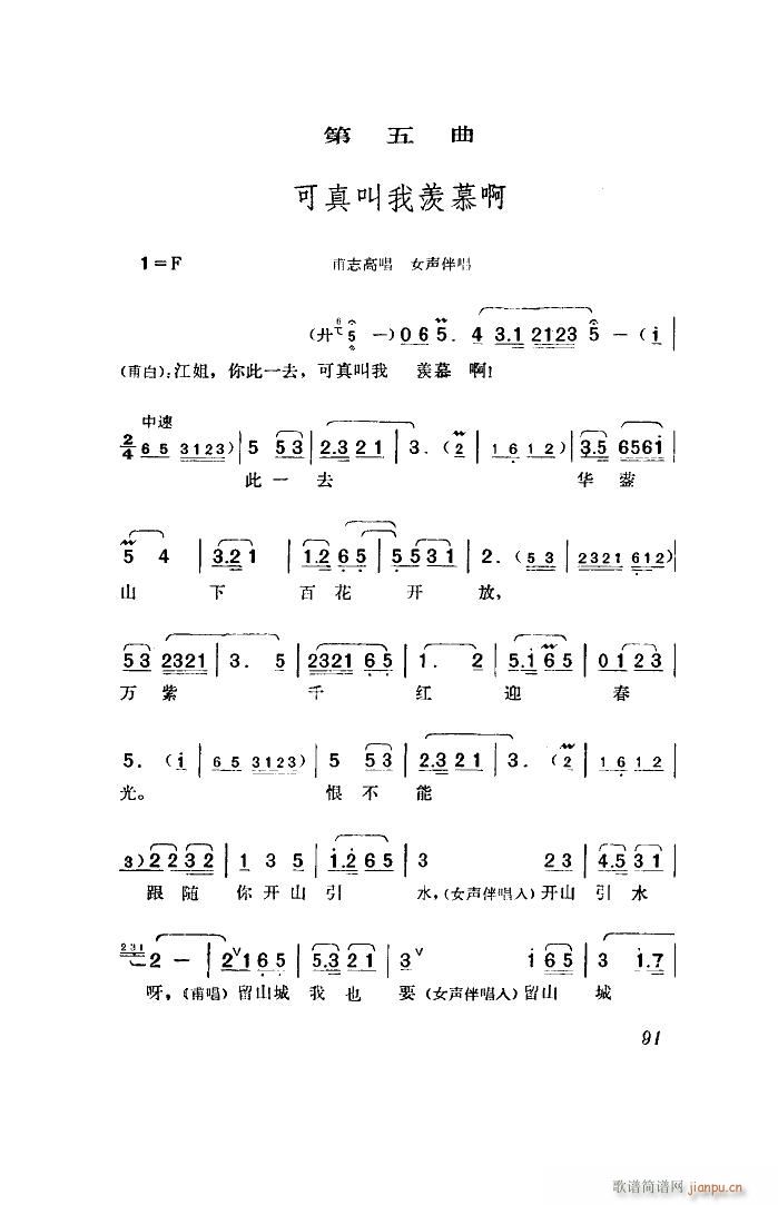   ȫ 00 50(ʮּ)17