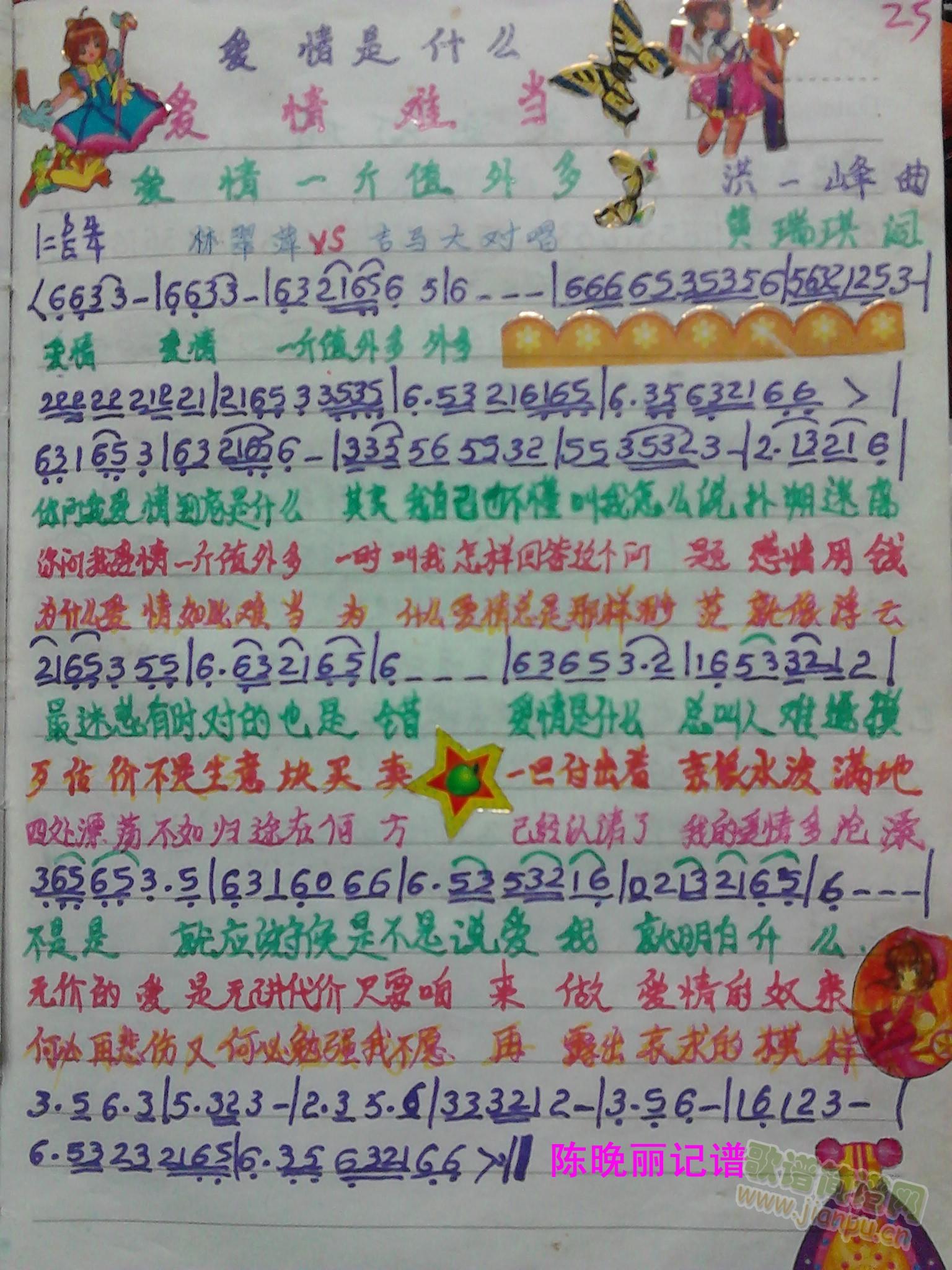 һֵ ѵ(ʮּ)1