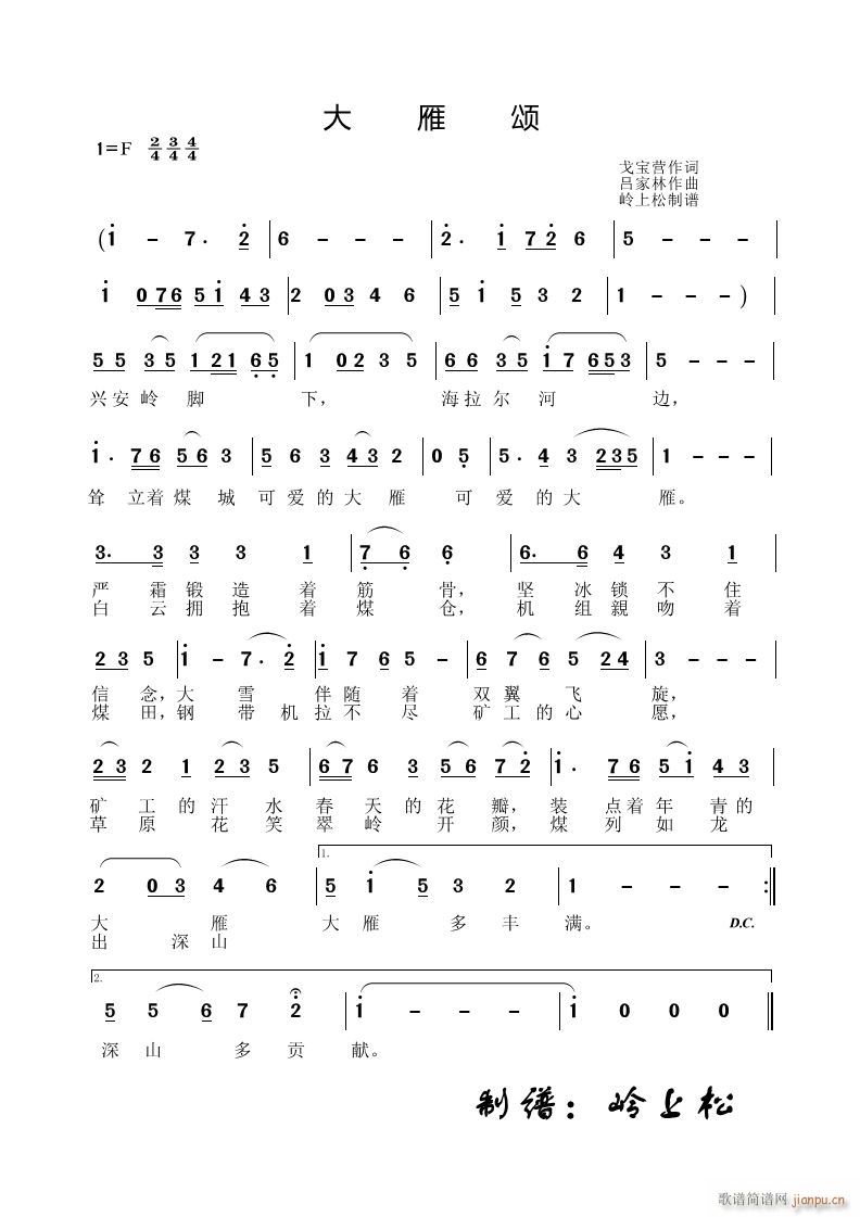 (ָ)1