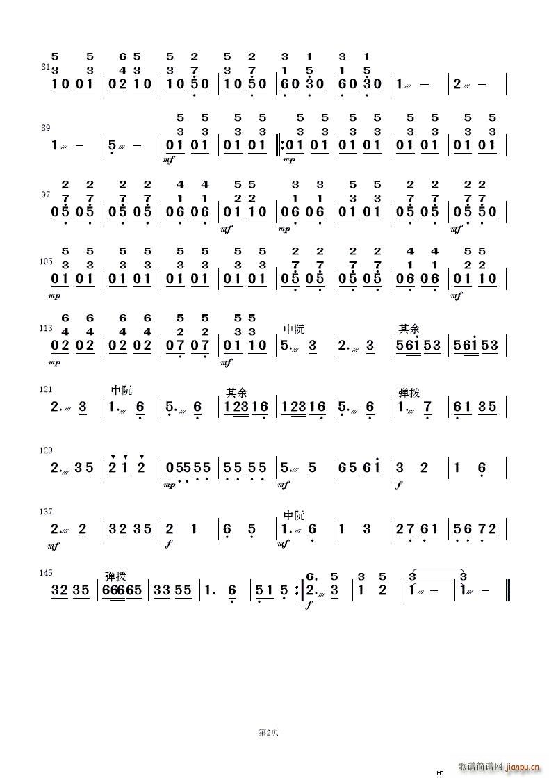  ֺ()13